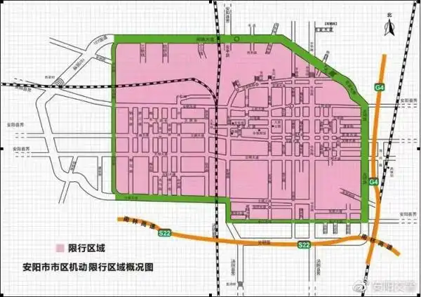 单号限号限行_濮阳市单双号限行 信阳罗山单双号限行 安阳市单双号限行