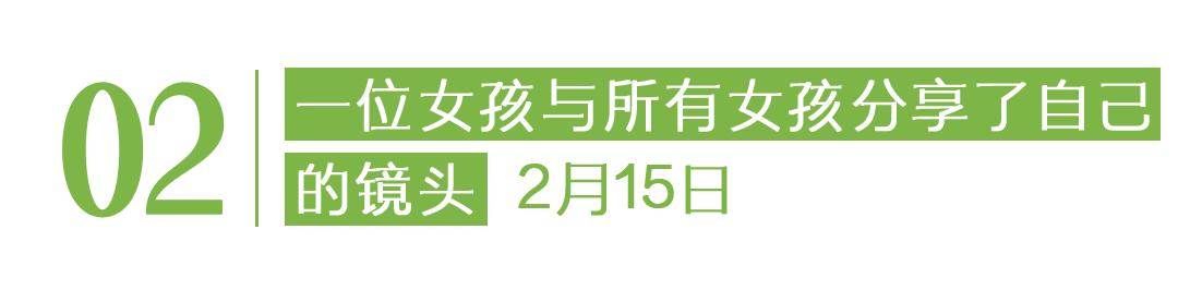 值得好好活着的理由 好消息分享平台 冬奥会中国代表团_冬奥会世界纪录