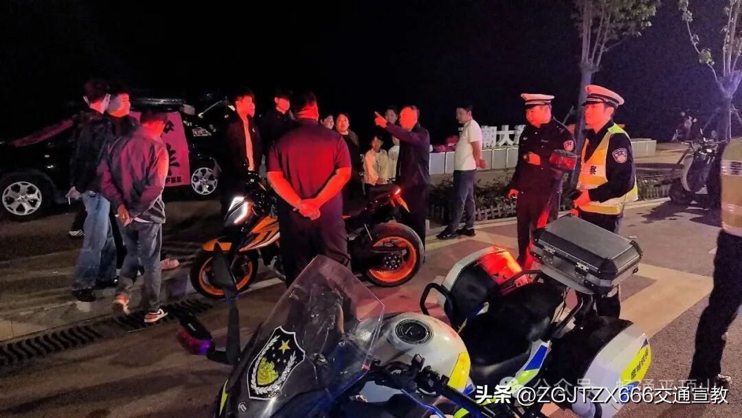 违章高发地段整治_平顶山飙车炸街专项整治行动_平顶山非法改装摩托车处罚